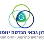 רון גבאי